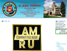 Tablet Screenshot of eljebelshrine.org